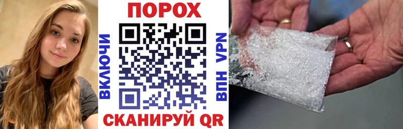 АМФ 98%  где купить наркоту  Артём 