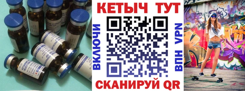 Кетамин ketamine  Артём 