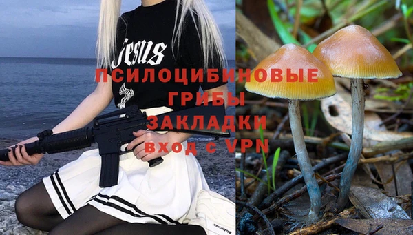 метамфетамин Алзамай