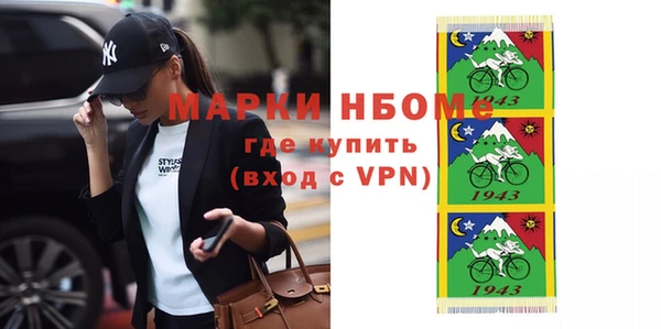 гашиш Алексин