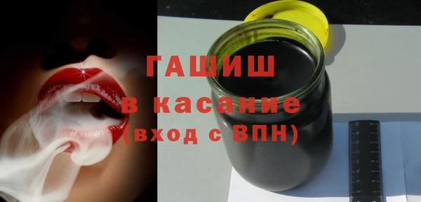 гашиш Алексин