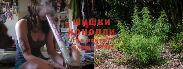 метамфетамин Алзамай