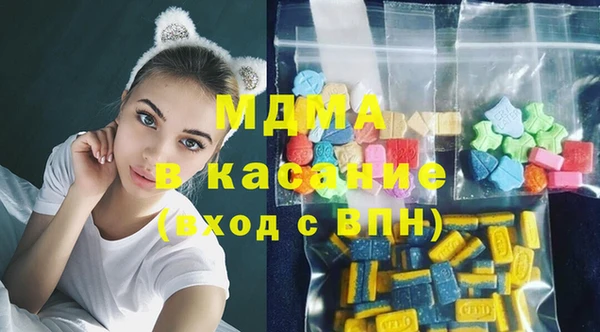 гашиш Алексин