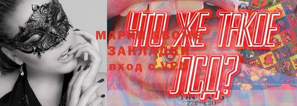 гашиш Алексин