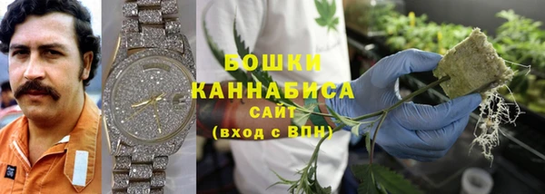 гашиш Алексин