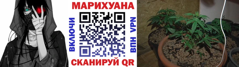 Каннабис LSD WEED Артём